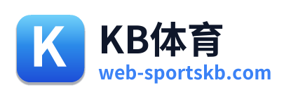 KB体育